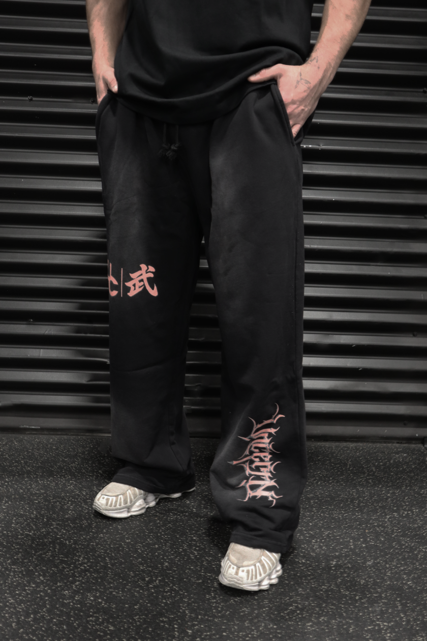 UC038 Obsidian Straight Cut Joggers - Black Wash