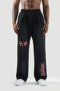 UC038 Obsidian Straight Cut Joggers - Black Wash